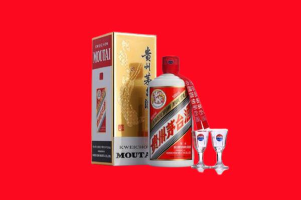 四子王回收飞天茅台酒