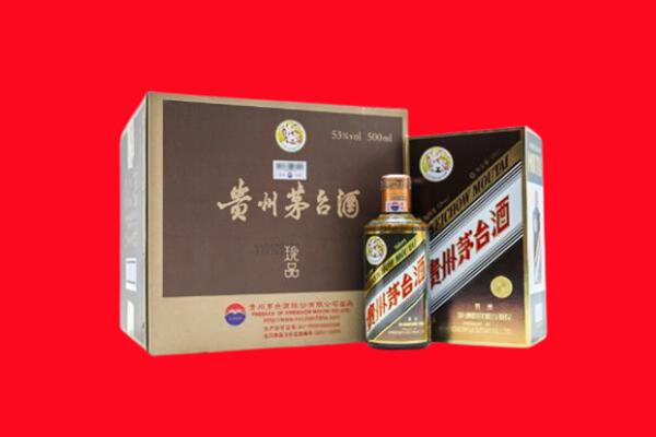 四子王回收珍品茅台酒